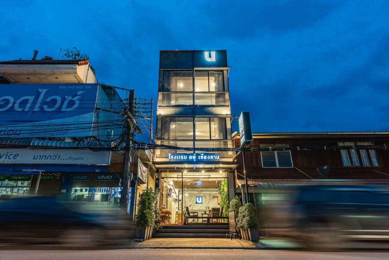 U Chiangkhan Chiang Khan Exterior photo